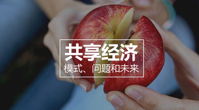 共享凈水機(jī)有趨勢嗎？物云水機(jī)是什么
