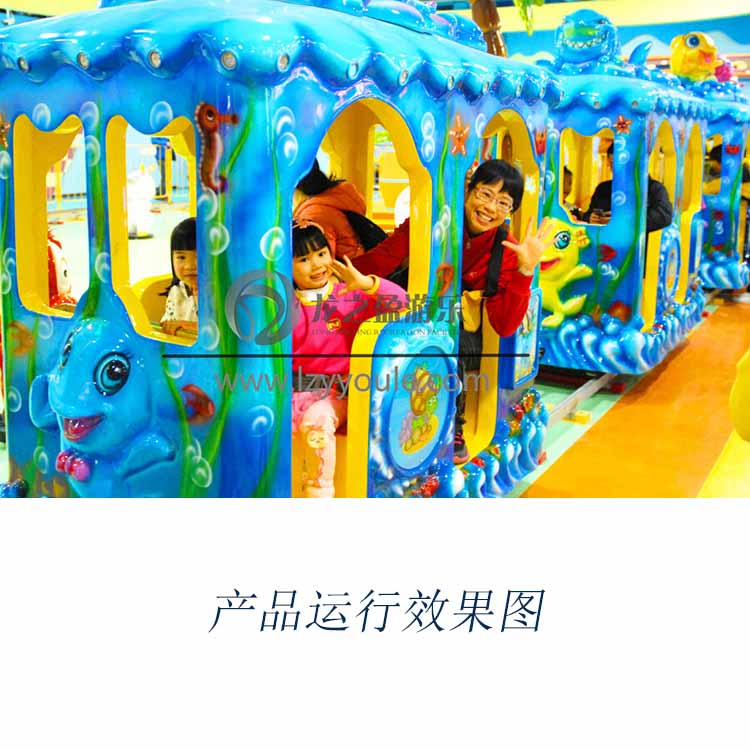 軌道小火車(chē)