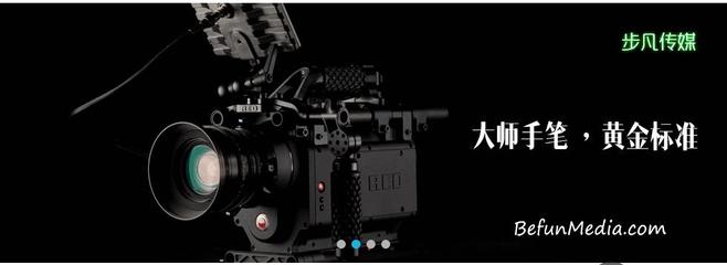 河南機關單位形象廣告片的視覺編碼——細節圖攝影的藝術解讀